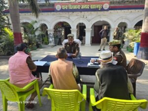 ➡आज दिनांक 08.12.2024 को वरिष्ठ पुलिस अधीक्षक, सहारनपुर के निर्देशन में जनपद के समस्त थाना प्रभारियो द्वारा प्रतिदिन की भांति अपने-अपने कार्यालय पर "जनसुनवाई" की जा रही है तथा आमजन की समस्याओं को ध्यानपूर्वक सुनकर उनका नियमानुसार निस्तारण कराया जा रहा है